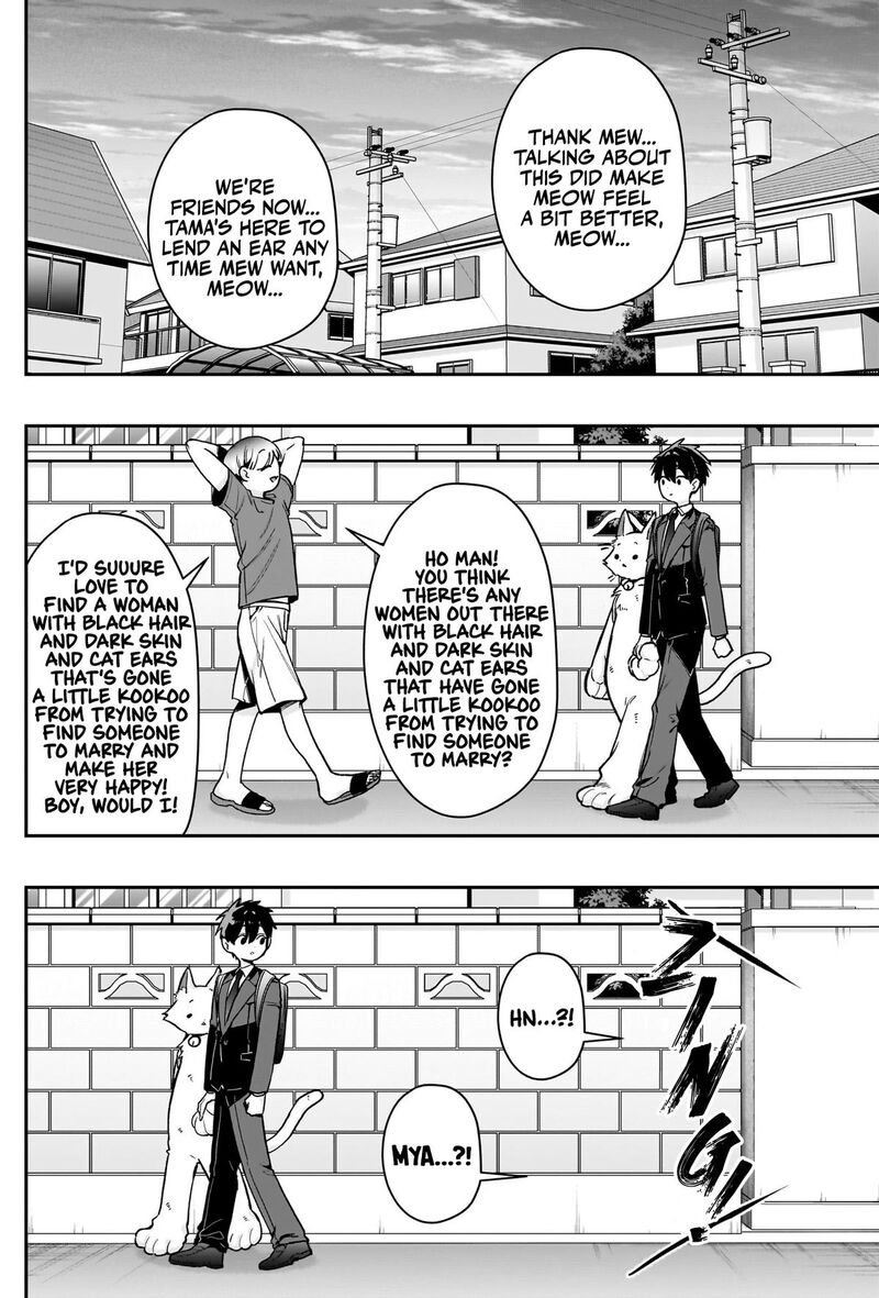 Kimi No Koto Ga Daidaidaidaidai Suki Na 100 Nin No Kanojo 253 17