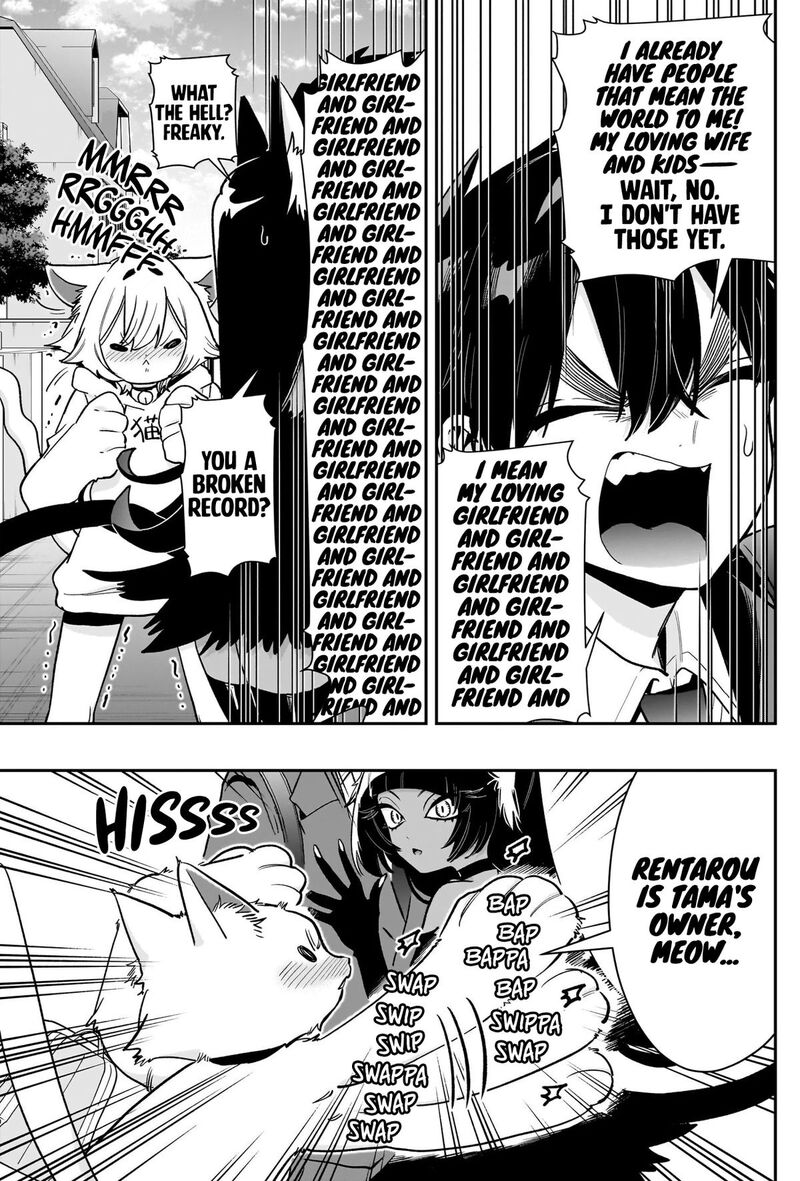 Kimi No Koto Ga Daidaidaidaidai Suki Na 100 Nin No Kanojo 253 8