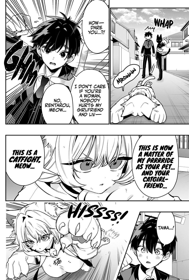 Kimi No Koto Ga Daidaidaidaidai Suki Na 100 Nin No Kanojo 253 9