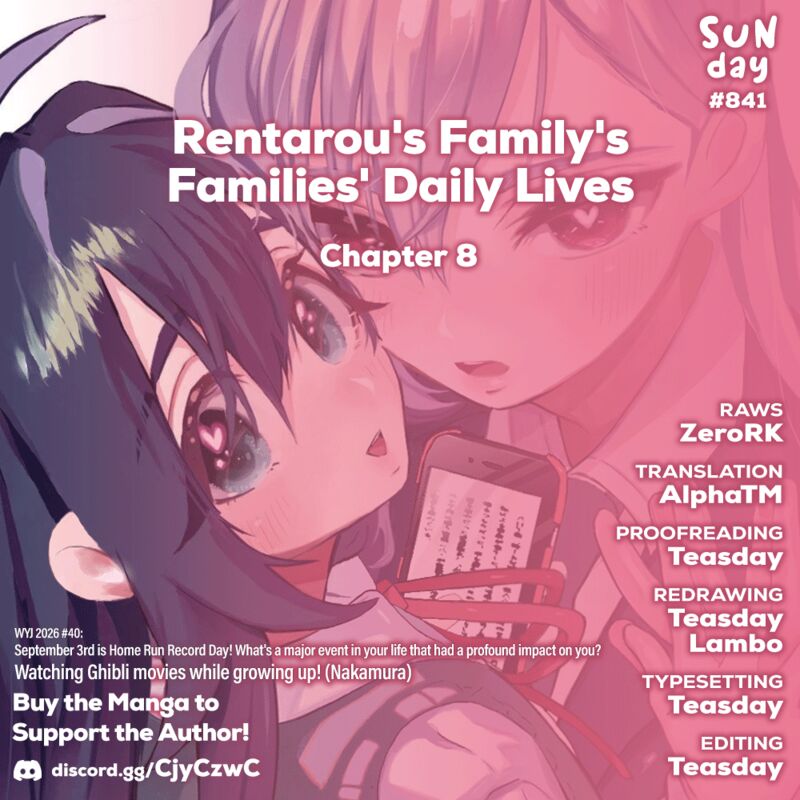 Kimi No Koto Ga Daidaidaidaidai Suki Na 100 Nin No Kanojo 254a 1