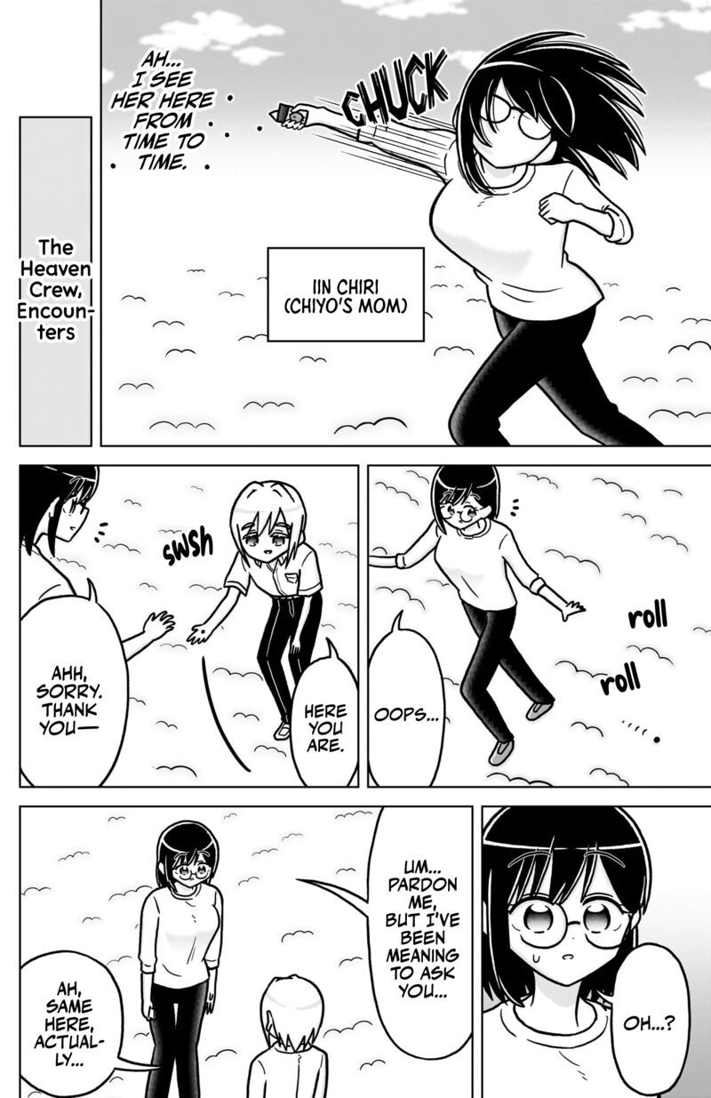 Kimi No Koto Ga Daidaidaidaidai Suki Na 100 Nin No Kanojo 254a 3