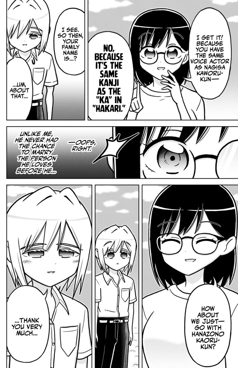 Kimi No Koto Ga Daidaidaidaidai Suki Na 100 Nin No Kanojo 254a 5