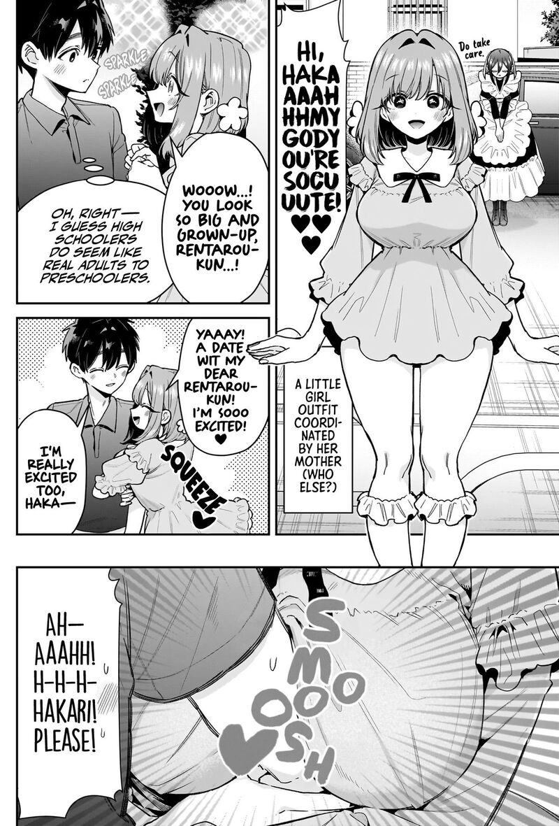 Kimi No Koto Ga Daidaidaidaidai Suki Na 100 Nin No Kanojo 257 5
