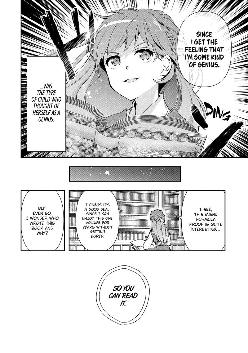 Kimi O Aisuru Koto Wa Nai To Itta Koori No Majutsushi Sama No Kataomoi Aite Ga Hensou Shita Watashi Datta 1 13