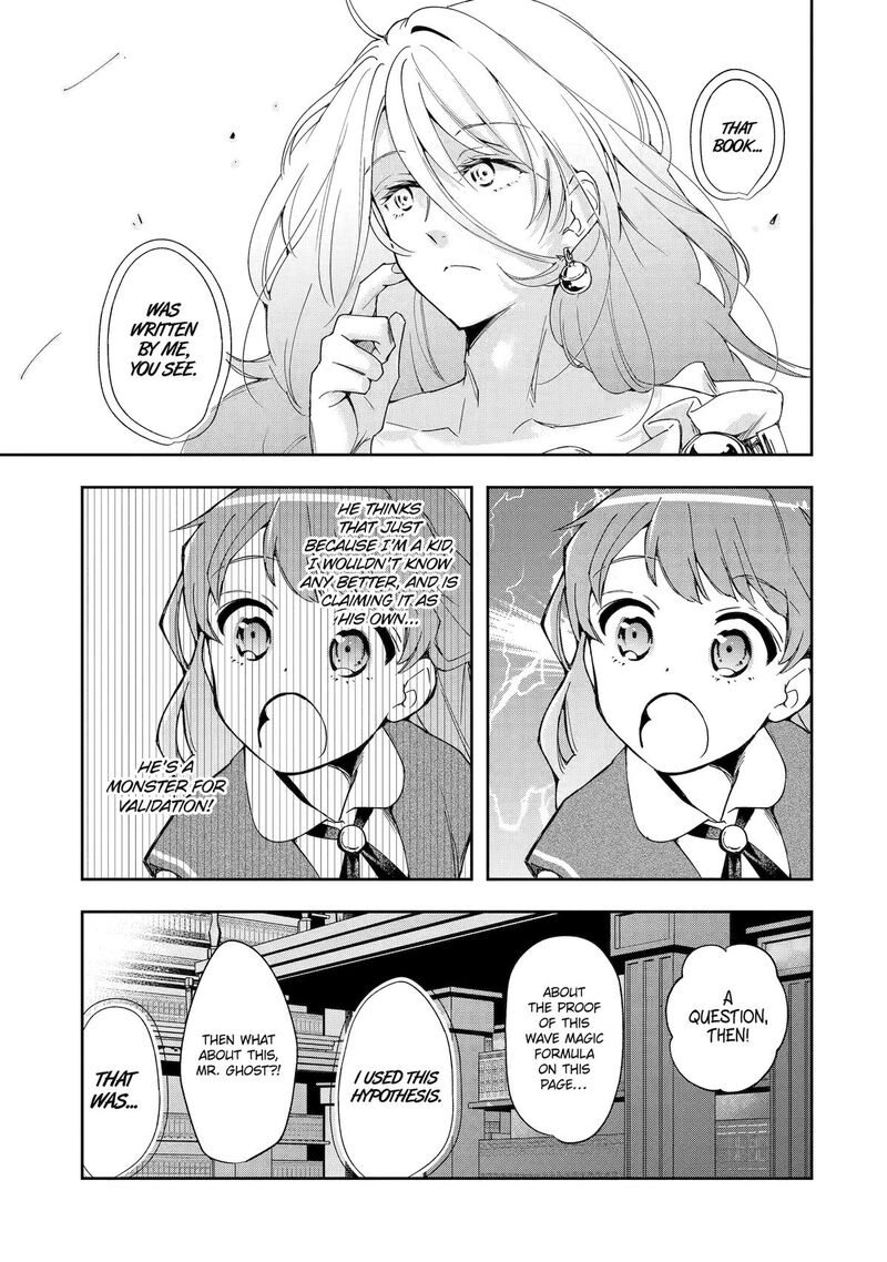 Kimi O Aisuru Koto Wa Nai To Itta Koori No Majutsushi Sama No Kataomoi Aite Ga Hensou Shita Watashi Datta 1 18