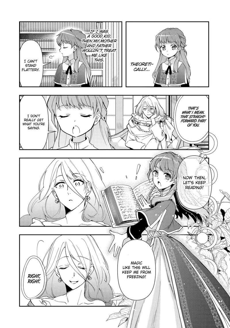 Kimi O Aisuru Koto Wa Nai To Itta Koori No Majutsushi Sama No Kataomoi Aite Ga Hensou Shita Watashi Datta 1 21