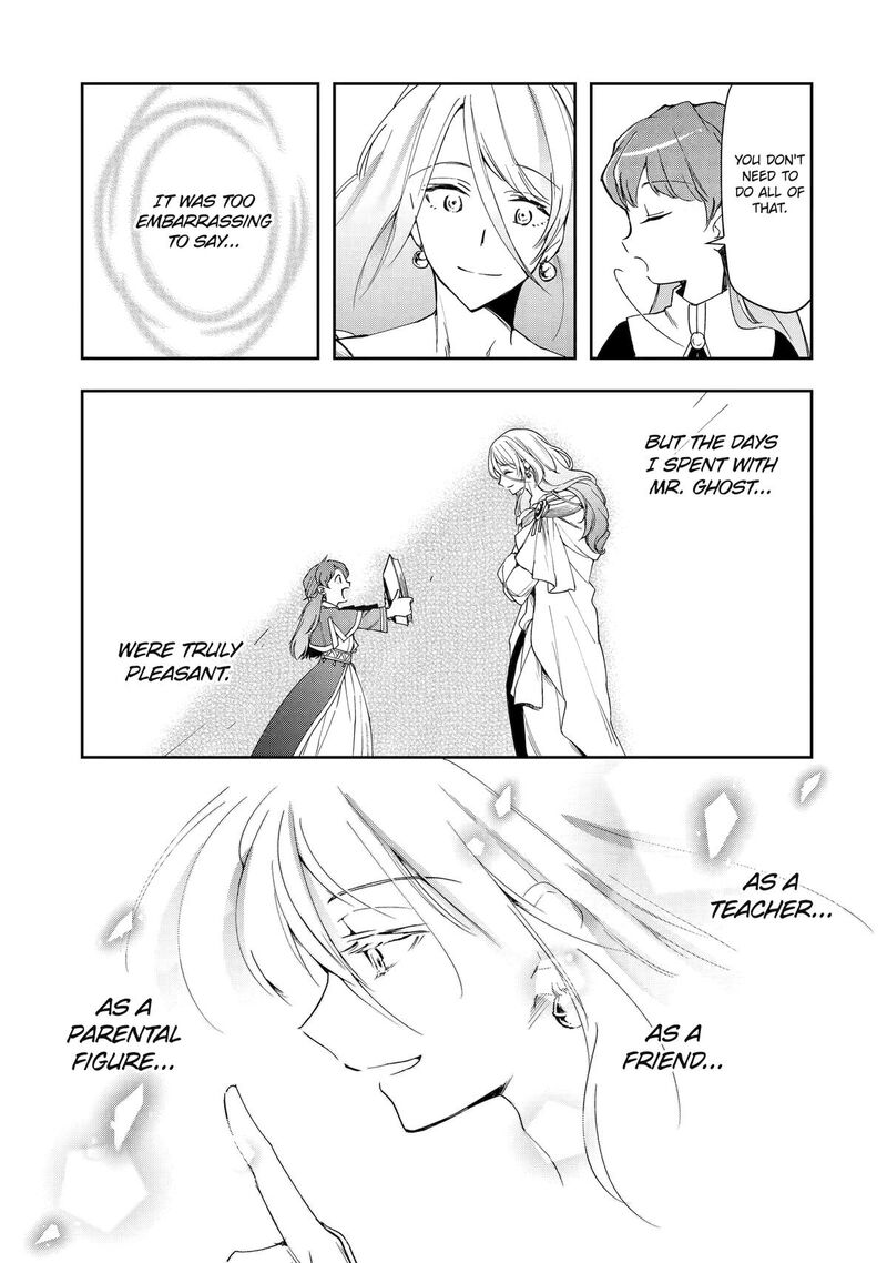 Kimi O Aisuru Koto Wa Nai To Itta Koori No Majutsushi Sama No Kataomoi Aite Ga Hensou Shita Watashi Datta 1 24