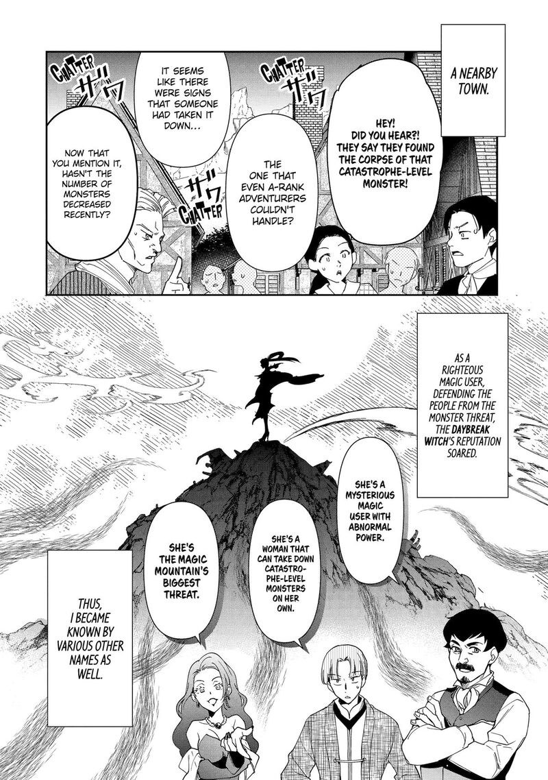 Kimi O Aisuru Koto Wa Nai To Itta Koori No Majutsushi Sama No Kataomoi Aite Ga Hensou Shita Watashi Datta 1 29