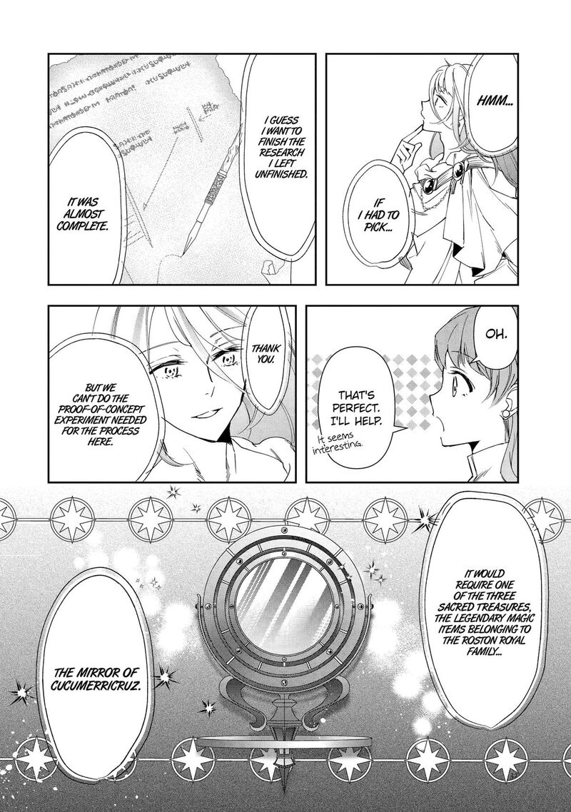 Kimi O Aisuru Koto Wa Nai To Itta Koori No Majutsushi Sama No Kataomoi Aite Ga Hensou Shita Watashi Datta 1 31