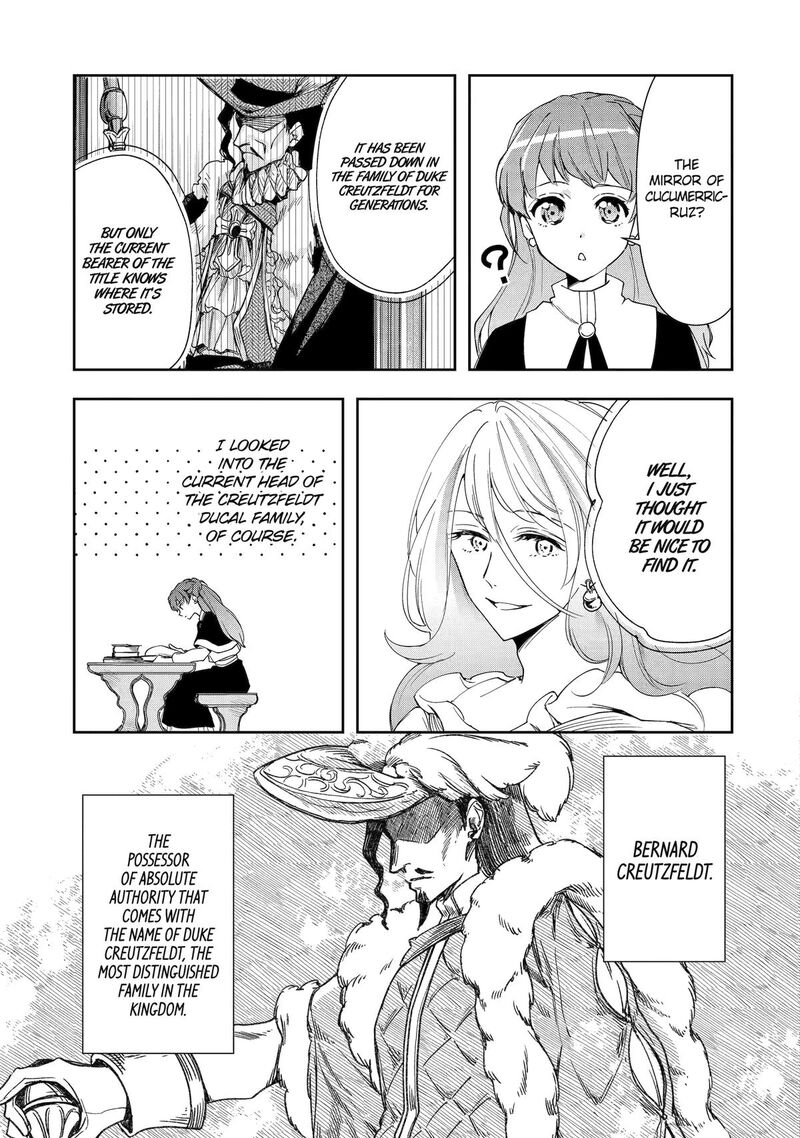 Kimi O Aisuru Koto Wa Nai To Itta Koori No Majutsushi Sama No Kataomoi Aite Ga Hensou Shita Watashi Datta 1 32
