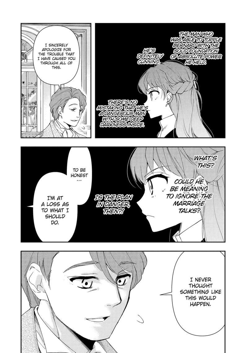 Kimi O Aisuru Koto Wa Nai To Itta Koori No Majutsushi Sama No Kataomoi Aite Ga Hensou Shita Watashi Datta 1 39