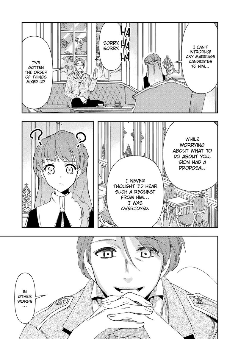 Kimi O Aisuru Koto Wa Nai To Itta Koori No Majutsushi Sama No Kataomoi Aite Ga Hensou Shita Watashi Datta 1 44