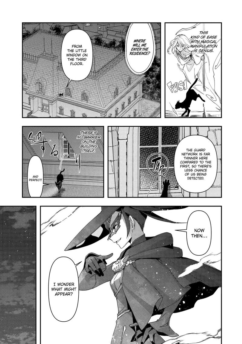 Kimi O Aisuru Koto Wa Nai To Itta Koori No Majutsushi Sama No Kataomoi Aite Ga Hensou Shita Watashi Datta 11 13