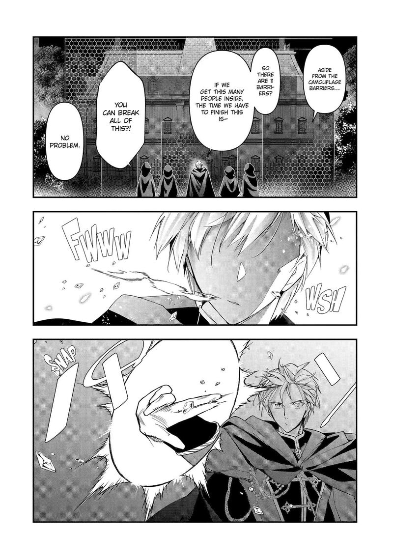 Kimi O Aisuru Koto Wa Nai To Itta Koori No Majutsushi Sama No Kataomoi Aite Ga Hensou Shita Watashi Datta 11 18