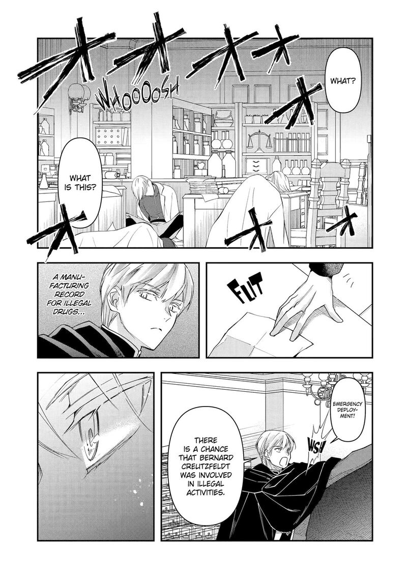 Kimi O Aisuru Koto Wa Nai To Itta Koori No Majutsushi Sama No Kataomoi Aite Ga Hensou Shita Watashi Datta 11 21