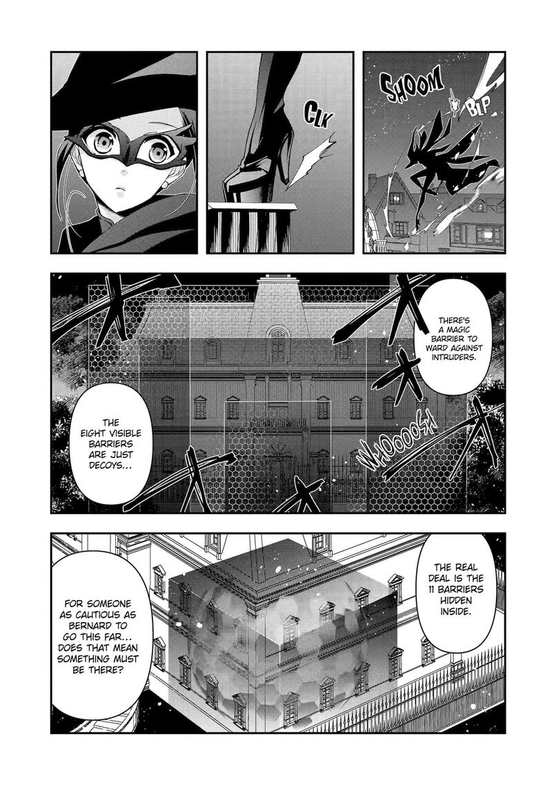 Kimi O Aisuru Koto Wa Nai To Itta Koori No Majutsushi Sama No Kataomoi Aite Ga Hensou Shita Watashi Datta 11 5