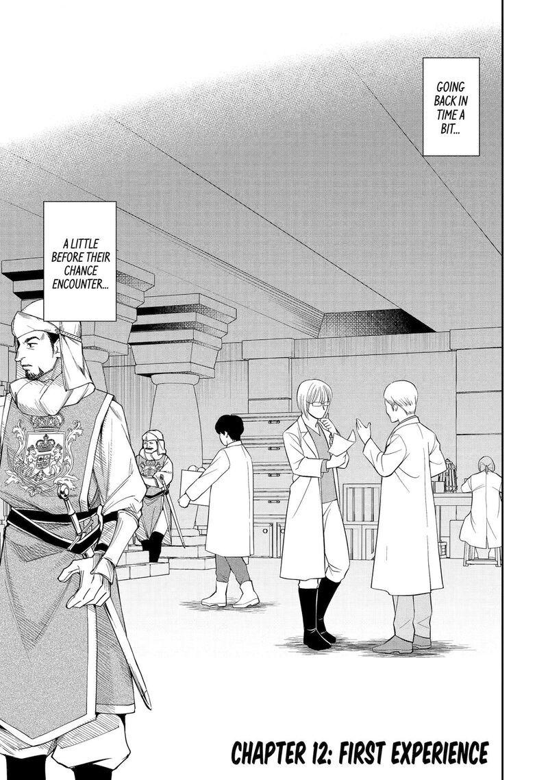 Kimi O Aisuru Koto Wa Nai To Itta Koori No Majutsushi Sama No Kataomoi Aite Ga Hensou Shita Watashi Datta 12 1