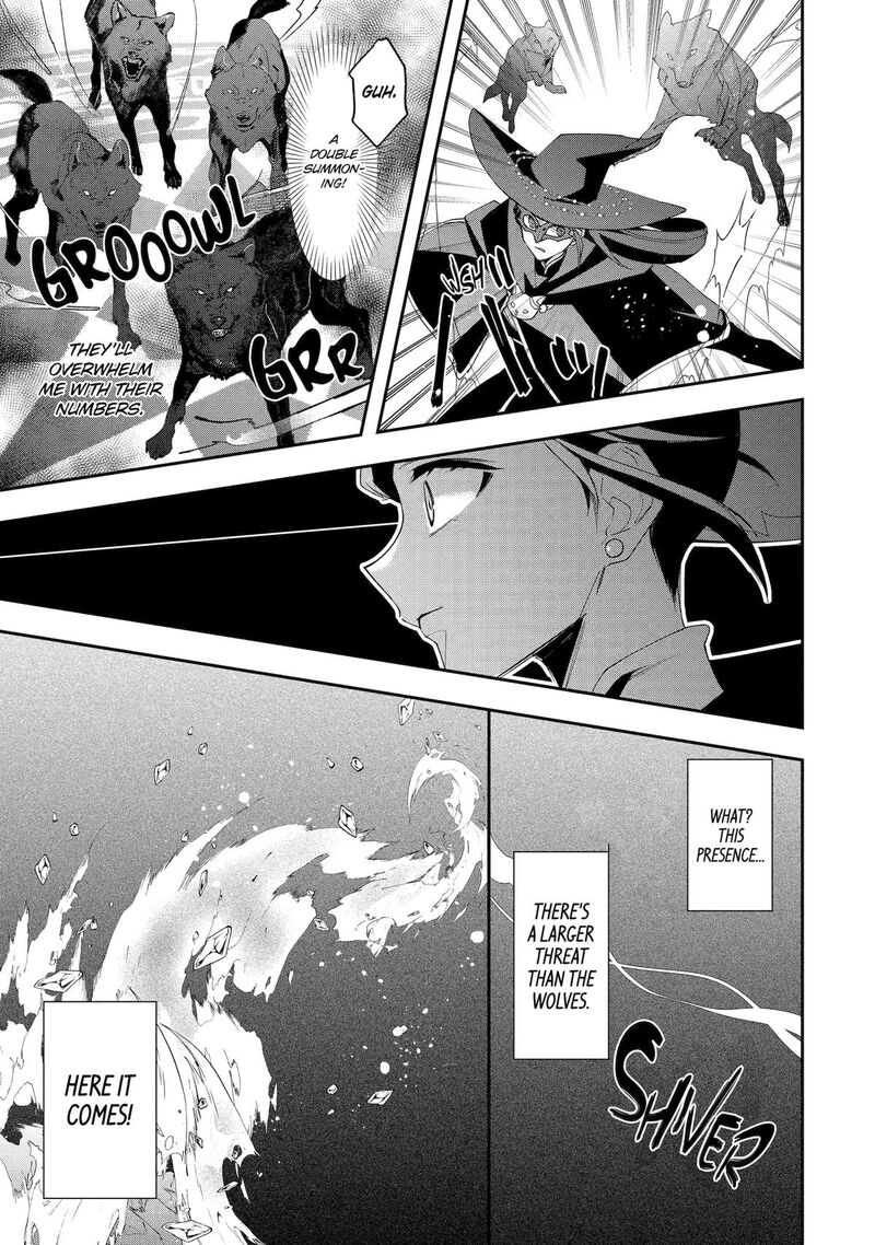 Kimi O Aisuru Koto Wa Nai To Itta Koori No Majutsushi Sama No Kataomoi Aite Ga Hensou Shita Watashi Datta 12 13