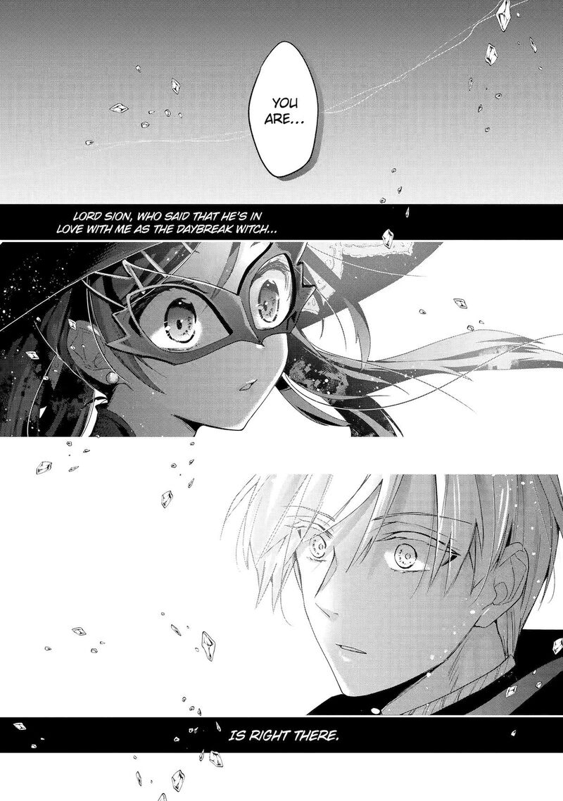 Kimi O Aisuru Koto Wa Nai To Itta Koori No Majutsushi Sama No Kataomoi Aite Ga Hensou Shita Watashi Datta 12 15