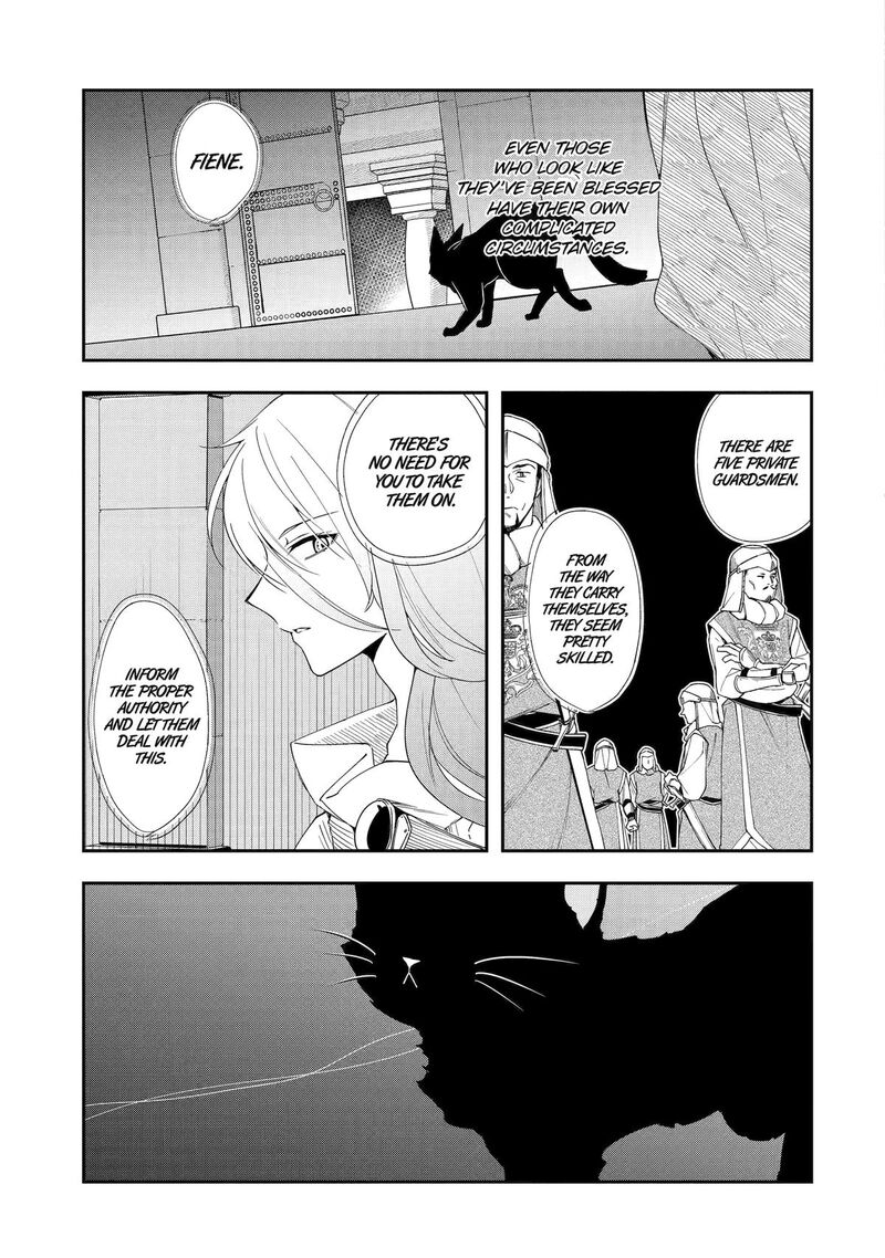 Kimi O Aisuru Koto Wa Nai To Itta Koori No Majutsushi Sama No Kataomoi Aite Ga Hensou Shita Watashi Datta 12 3