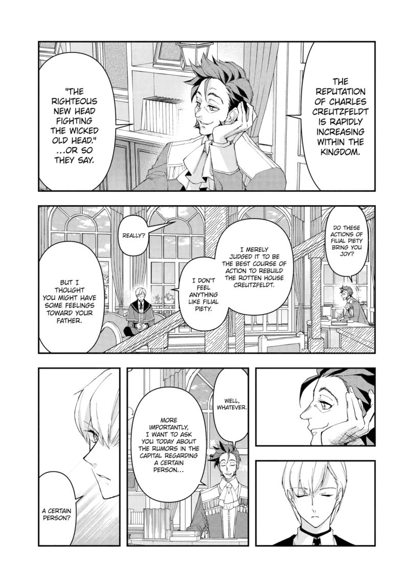 Kimi O Aisuru Koto Wa Nai To Itta Koori No Majutsushi Sama No Kataomoi Aite Ga Hensou Shita Watashi Datta 13 11