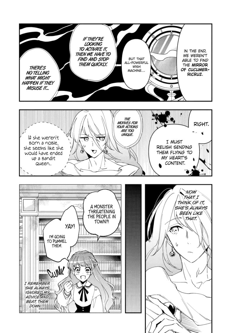 Kimi O Aisuru Koto Wa Nai To Itta Koori No Majutsushi Sama No Kataomoi Aite Ga Hensou Shita Watashi Datta 13 20