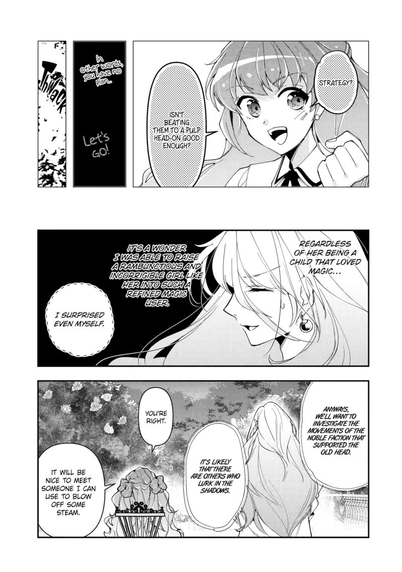 Kimi O Aisuru Koto Wa Nai To Itta Koori No Majutsushi Sama No Kataomoi Aite Ga Hensou Shita Watashi Datta 13 21