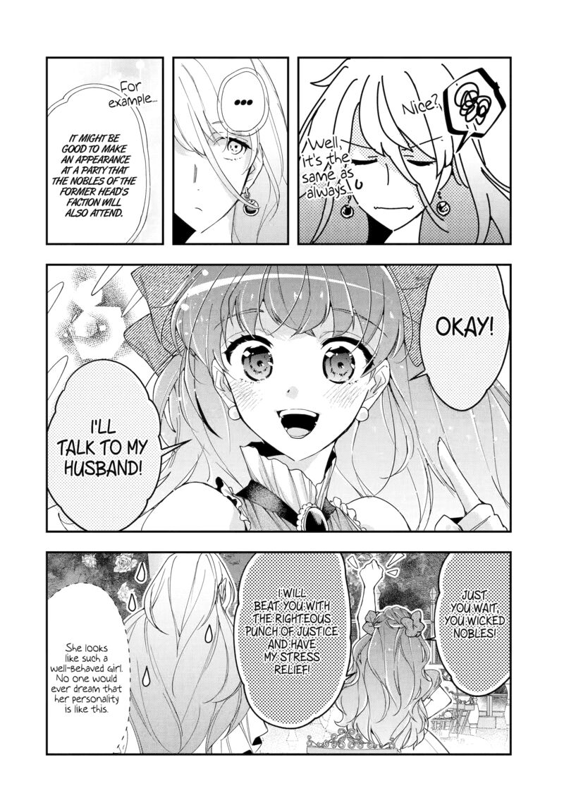 Kimi O Aisuru Koto Wa Nai To Itta Koori No Majutsushi Sama No Kataomoi Aite Ga Hensou Shita Watashi Datta 13 22