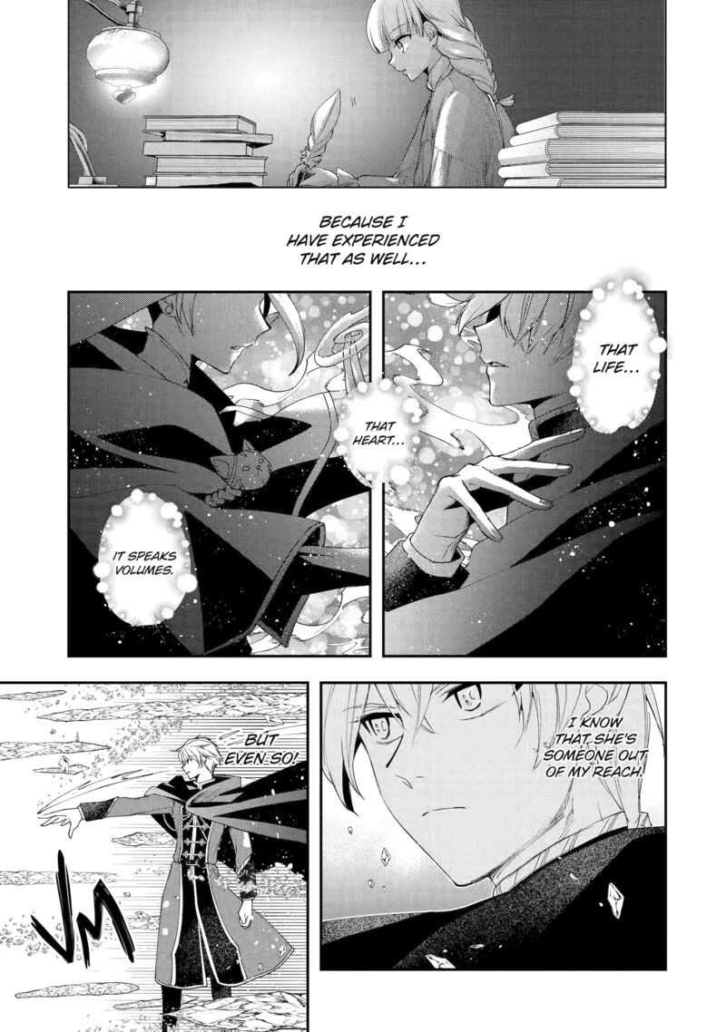 Kimi O Aisuru Koto Wa Nai To Itta Koori No Majutsushi Sama No Kataomoi Aite Ga Hensou Shita Watashi Datta 13 3