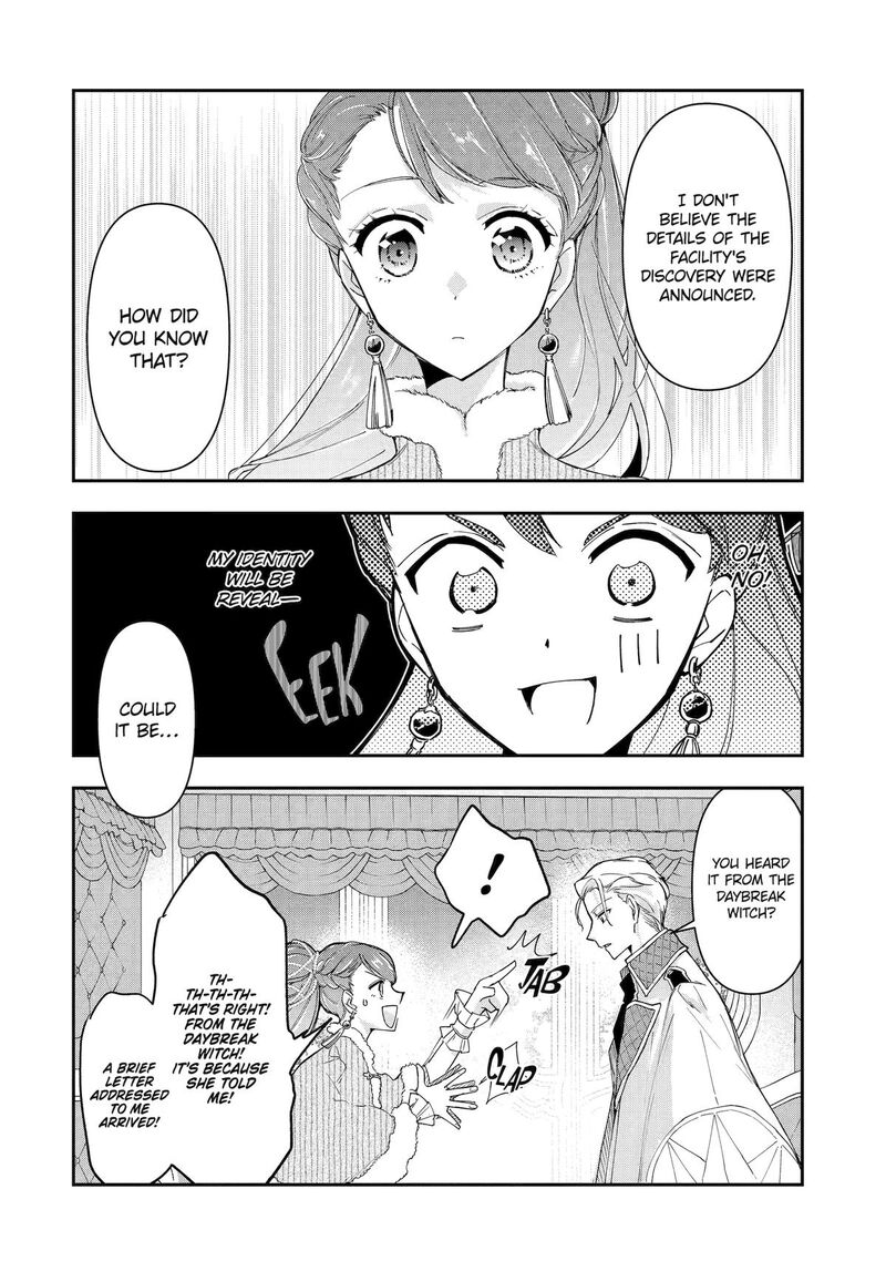 Kimi O Aisuru Koto Wa Nai To Itta Koori No Majutsushi Sama No Kataomoi Aite Ga Hensou Shita Watashi Datta 14 16