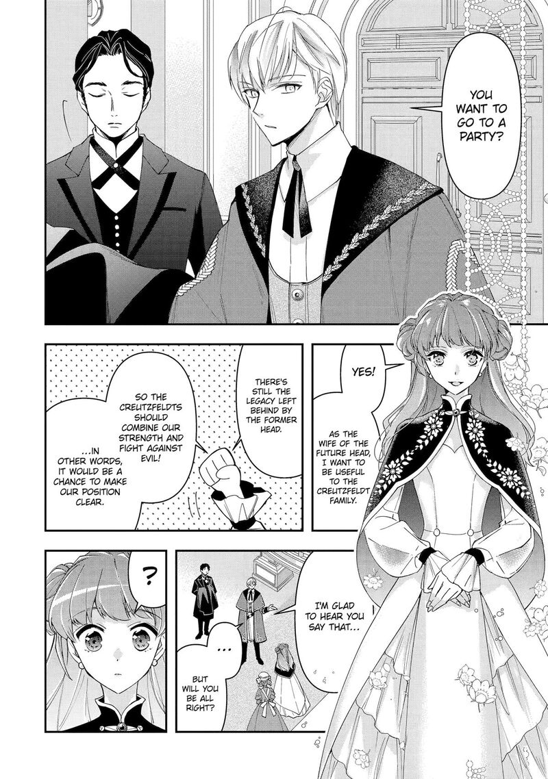 Kimi O Aisuru Koto Wa Nai To Itta Koori No Majutsushi Sama No Kataomoi Aite Ga Hensou Shita Watashi Datta 14 2