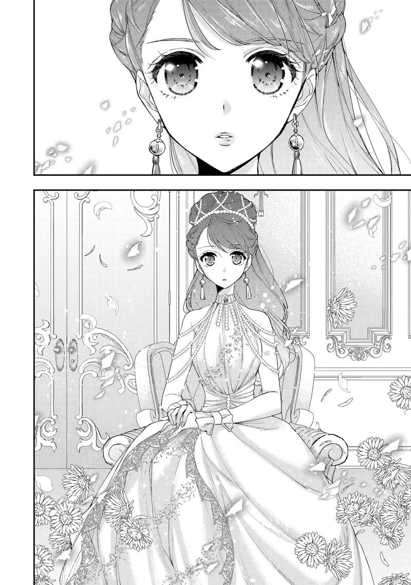 Kimi O Aisuru Koto Wa Nai To Itta Koori No Majutsushi Sama No Kataomoi Aite Ga Hensou Shita Watashi Datta 14 8
