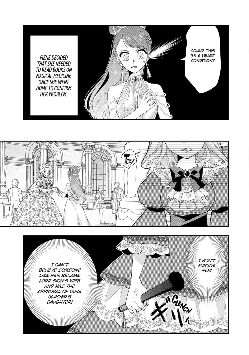 Kimi O Aisuru Koto Wa Nai To Itta Koori No Majutsushi Sama No Kataomoi Aite Ga Hensou Shita Watashi Datta 15 19