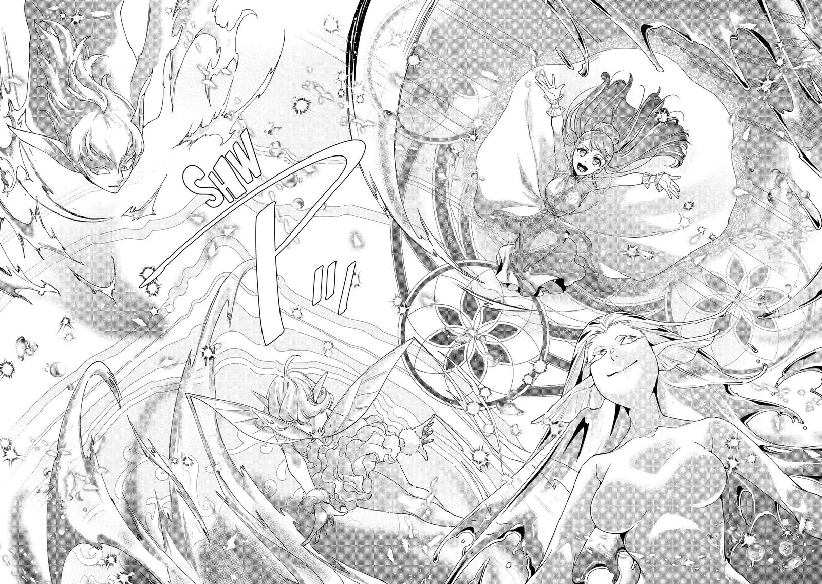 Kimi O Aisuru Koto Wa Nai To Itta Koori No Majutsushi Sama No Kataomoi Aite Ga Hensou Shita Watashi Datta 16 14