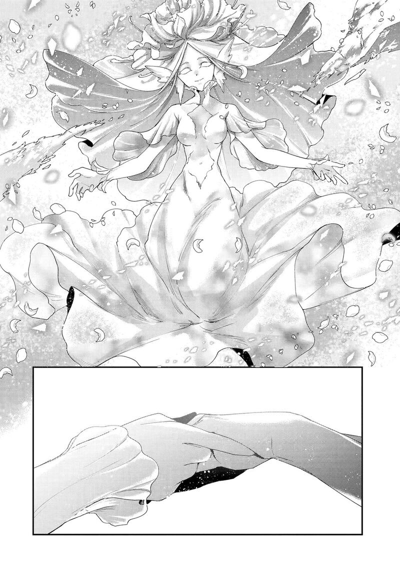 Kimi O Aisuru Koto Wa Nai To Itta Koori No Majutsushi Sama No Kataomoi Aite Ga Hensou Shita Watashi Datta 16 23