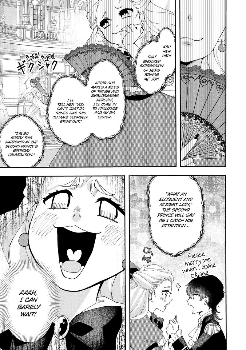 Kimi O Aisuru Koto Wa Nai To Itta Koori No Majutsushi Sama No Kataomoi Aite Ga Hensou Shita Watashi Datta 16 9