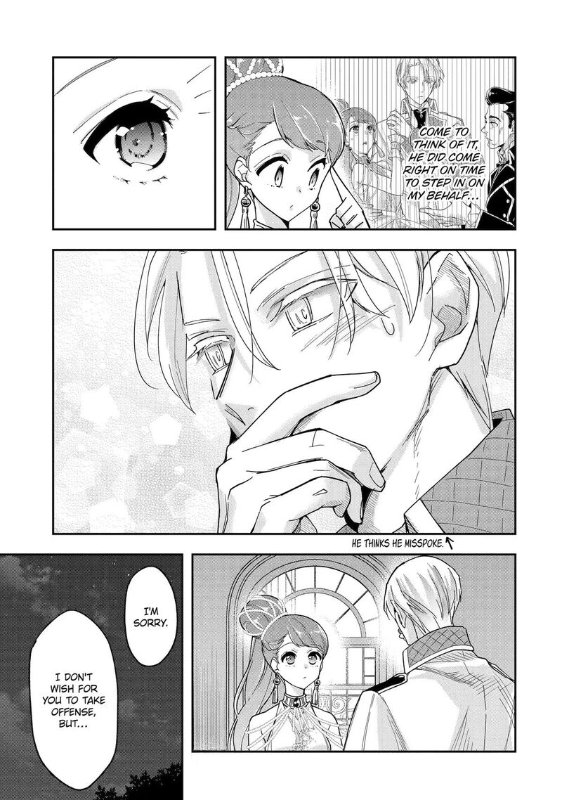 Kimi O Aisuru Koto Wa Nai To Itta Koori No Majutsushi Sama No Kataomoi Aite Ga Hensou Shita Watashi Datta 17 13