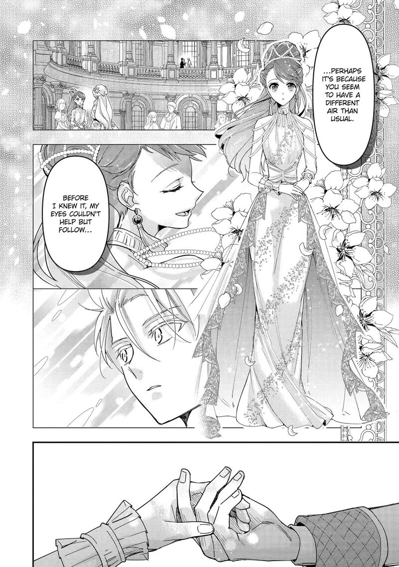 Kimi O Aisuru Koto Wa Nai To Itta Koori No Majutsushi Sama No Kataomoi Aite Ga Hensou Shita Watashi Datta 17 14