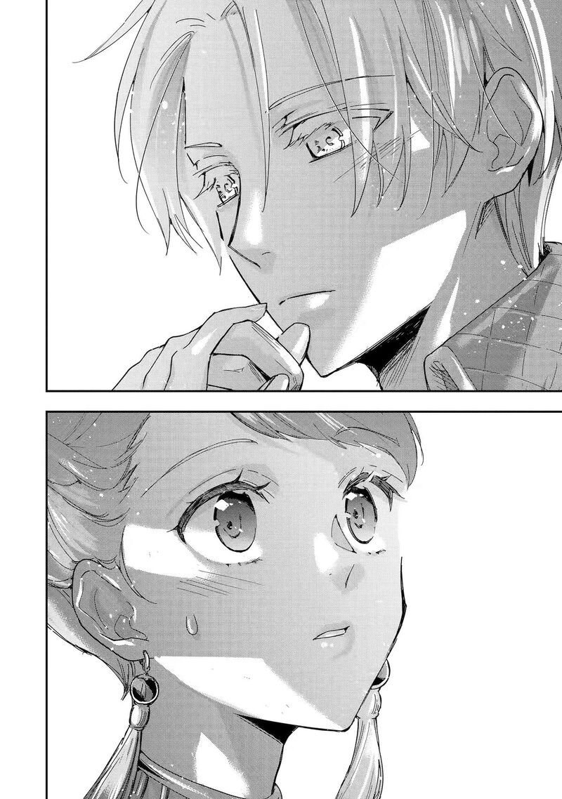 Kimi O Aisuru Koto Wa Nai To Itta Koori No Majutsushi Sama No Kataomoi Aite Ga Hensou Shita Watashi Datta 17 16