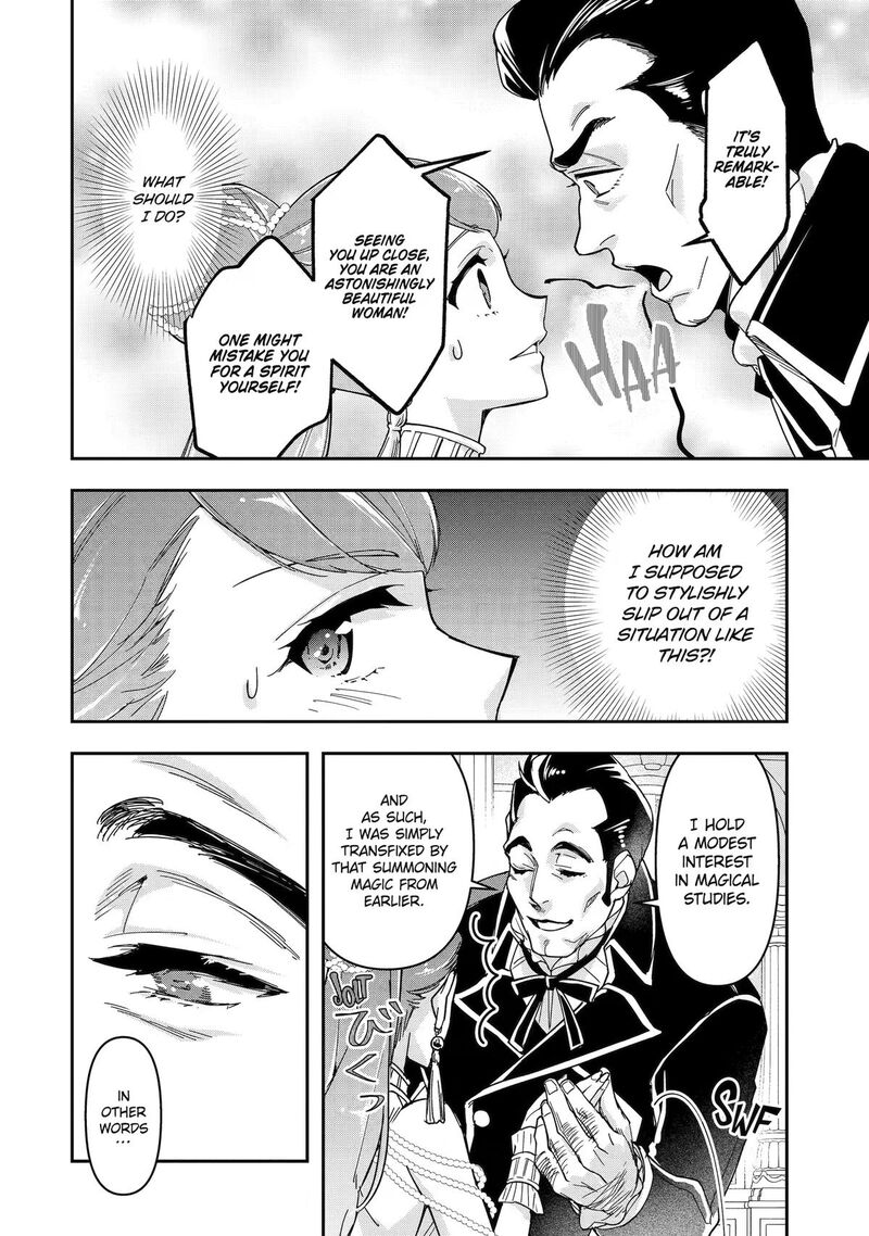 Kimi O Aisuru Koto Wa Nai To Itta Koori No Majutsushi Sama No Kataomoi Aite Ga Hensou Shita Watashi Datta 17 4