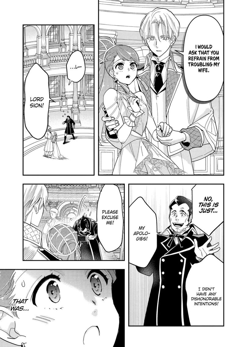 Kimi O Aisuru Koto Wa Nai To Itta Koori No Majutsushi Sama No Kataomoi Aite Ga Hensou Shita Watashi Datta 17 7