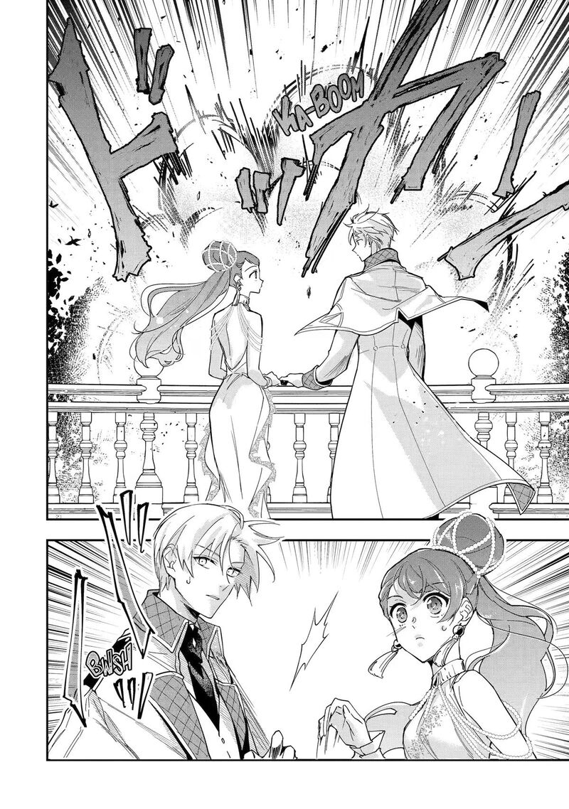 Kimi O Aisuru Koto Wa Nai To Itta Koori No Majutsushi Sama No Kataomoi Aite Ga Hensou Shita Watashi Datta 18 4