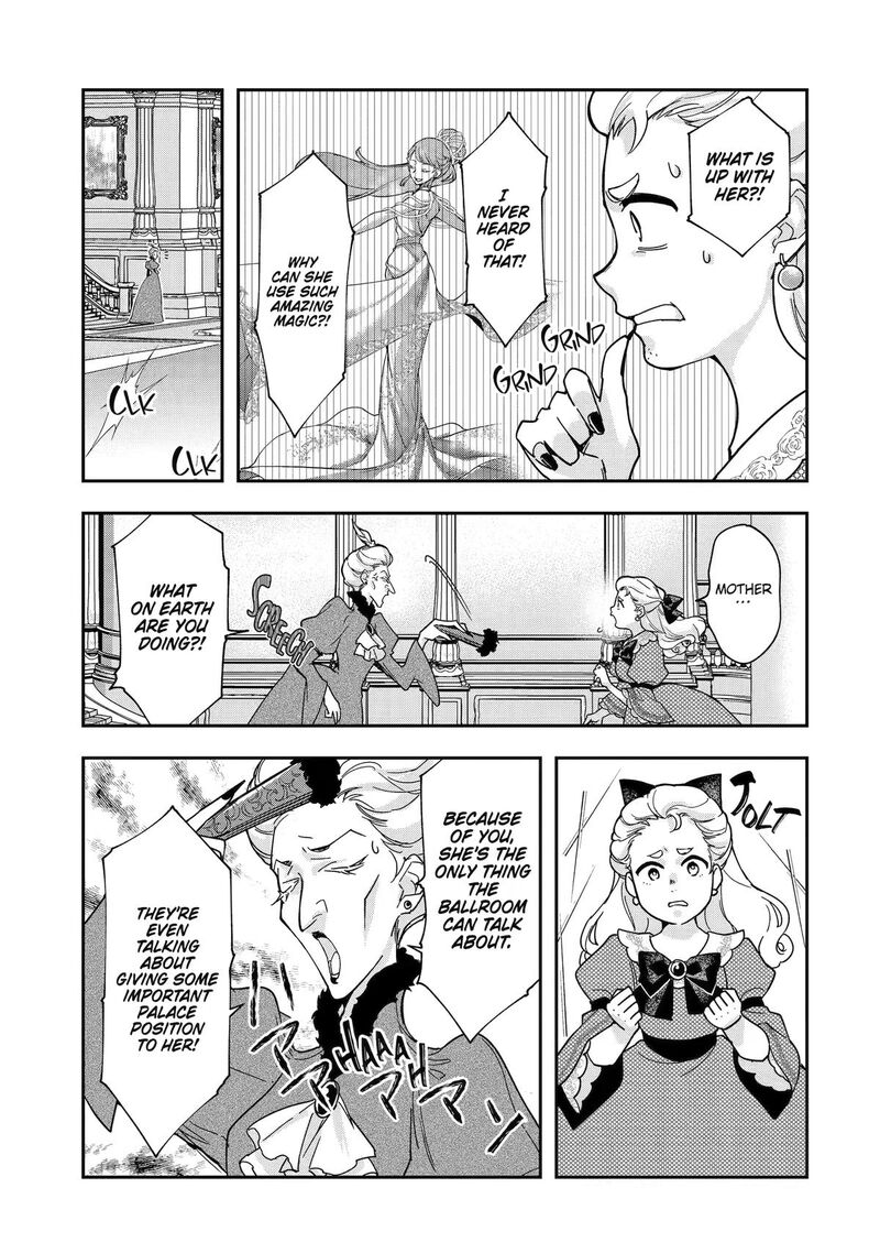 Kimi O Aisuru Koto Wa Nai To Itta Koori No Majutsushi Sama No Kataomoi Aite Ga Hensou Shita Watashi Datta 18 7