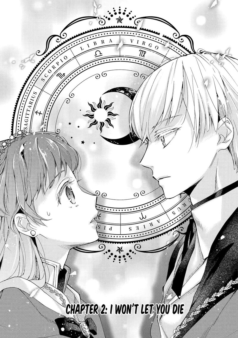 Kimi O Aisuru Koto Wa Nai To Itta Koori No Majutsushi Sama No Kataomoi Aite Ga Hensou Shita Watashi Datta 2 1