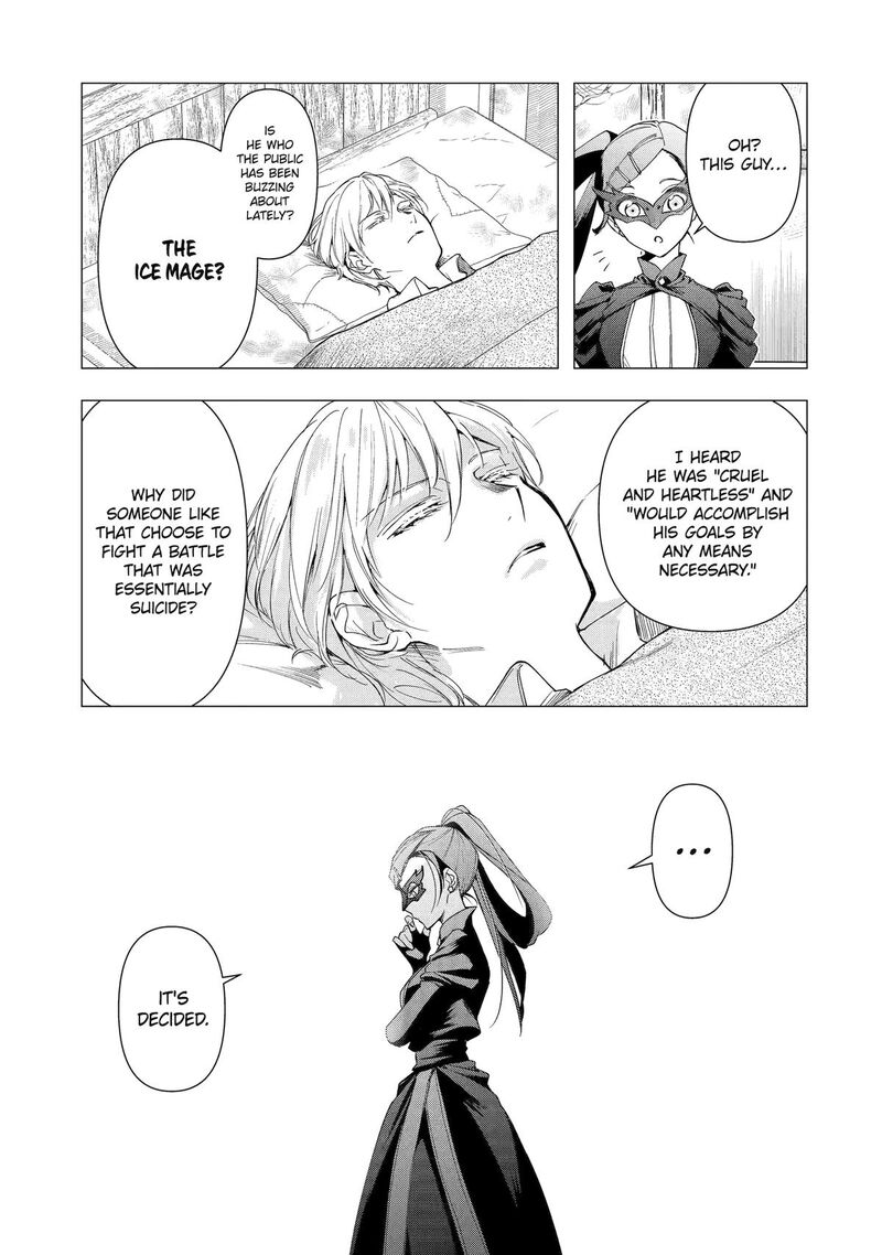 Kimi O Aisuru Koto Wa Nai To Itta Koori No Majutsushi Sama No Kataomoi Aite Ga Hensou Shita Watashi Datta 2 11