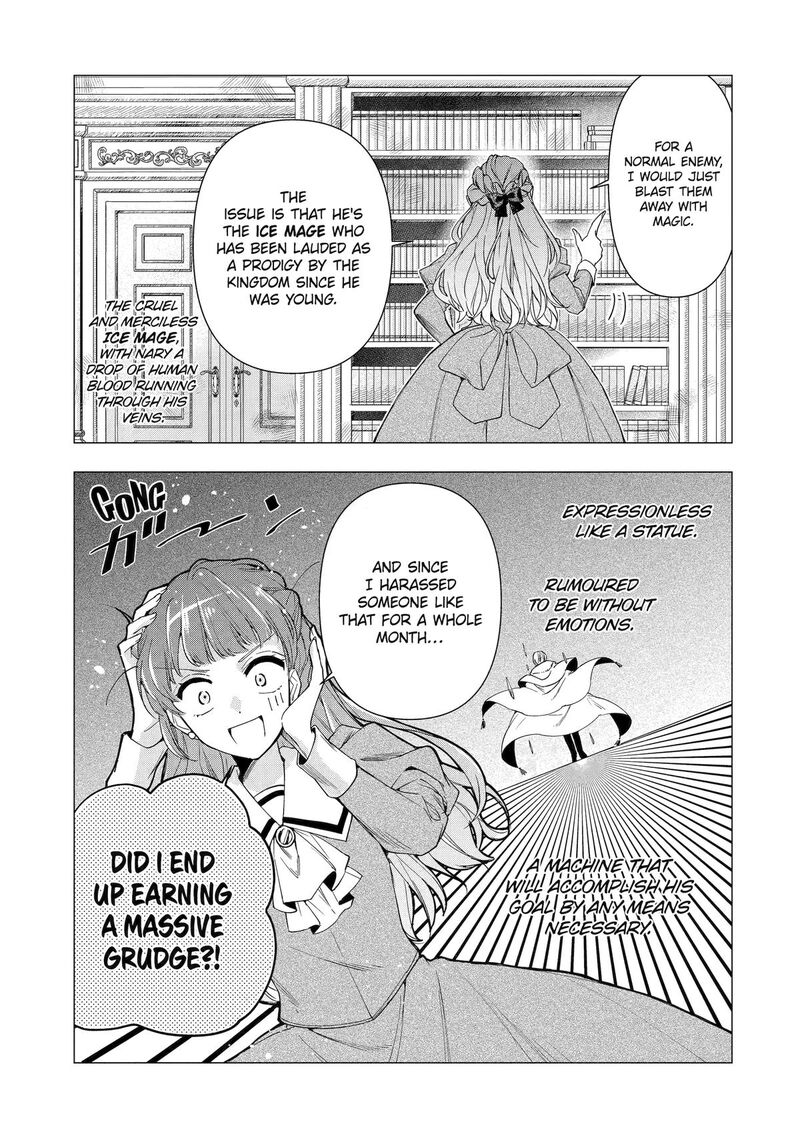 Kimi O Aisuru Koto Wa Nai To Itta Koori No Majutsushi Sama No Kataomoi Aite Ga Hensou Shita Watashi Datta 2 15