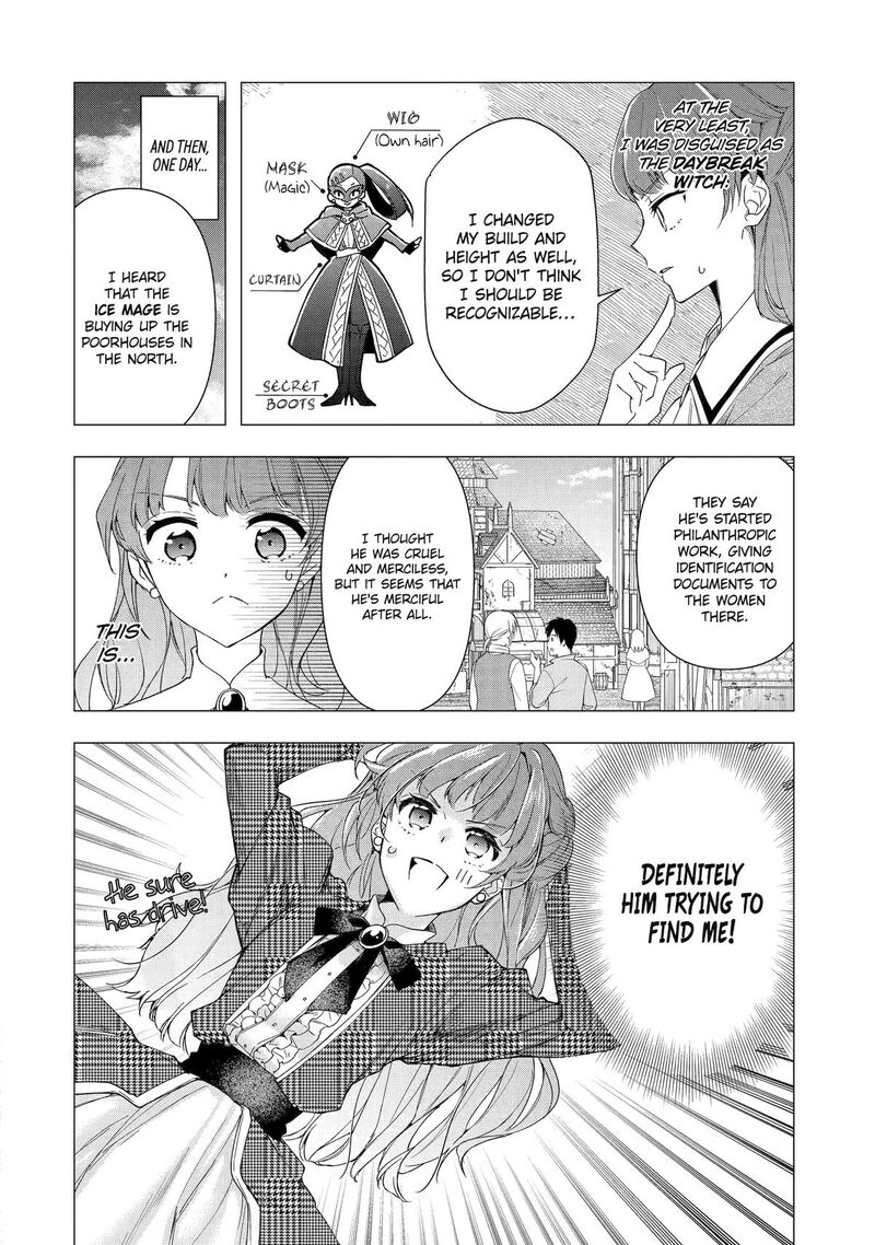 Kimi O Aisuru Koto Wa Nai To Itta Koori No Majutsushi Sama No Kataomoi Aite Ga Hensou Shita Watashi Datta 2 16