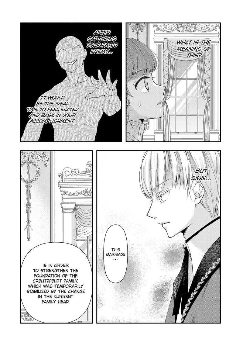 Kimi O Aisuru Koto Wa Nai To Itta Koori No Majutsushi Sama No Kataomoi Aite Ga Hensou Shita Watashi Datta 2 20