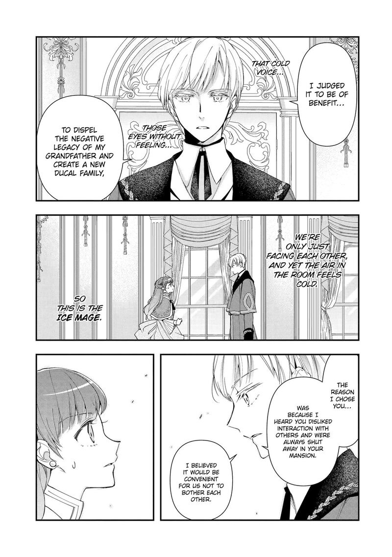 Kimi O Aisuru Koto Wa Nai To Itta Koori No Majutsushi Sama No Kataomoi Aite Ga Hensou Shita Watashi Datta 2 21