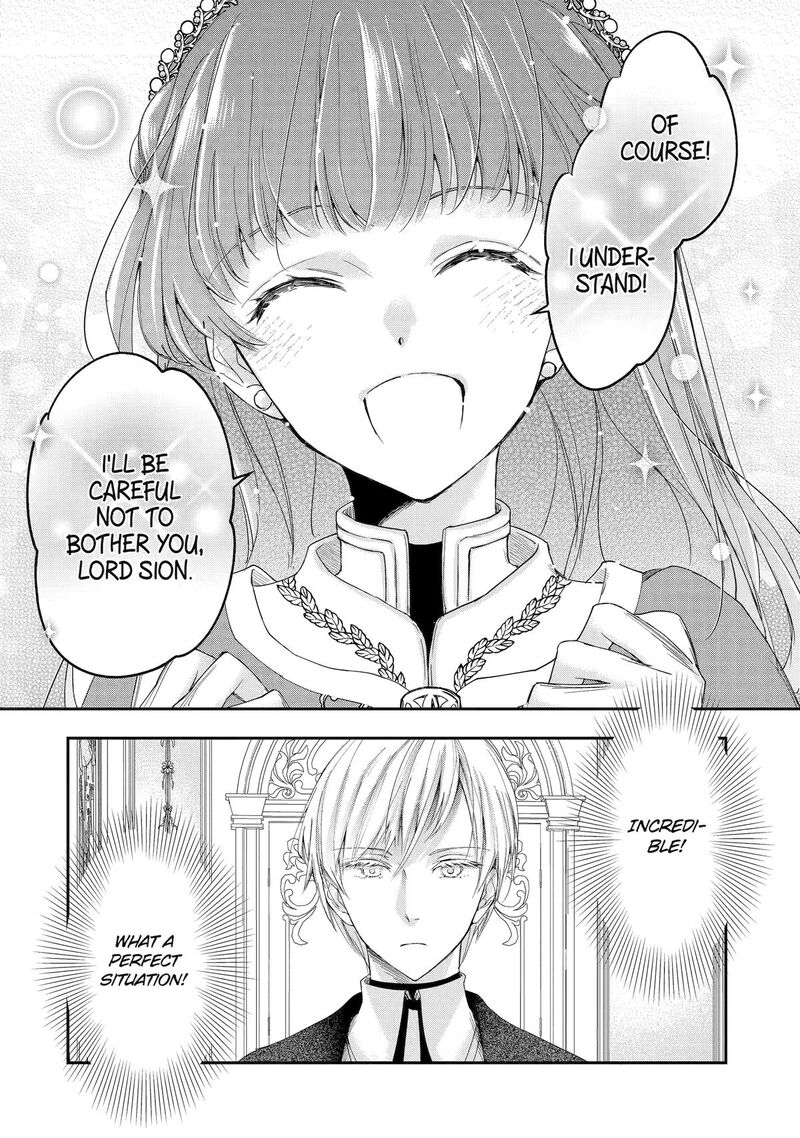 Kimi O Aisuru Koto Wa Nai To Itta Koori No Majutsushi Sama No Kataomoi Aite Ga Hensou Shita Watashi Datta 2 24